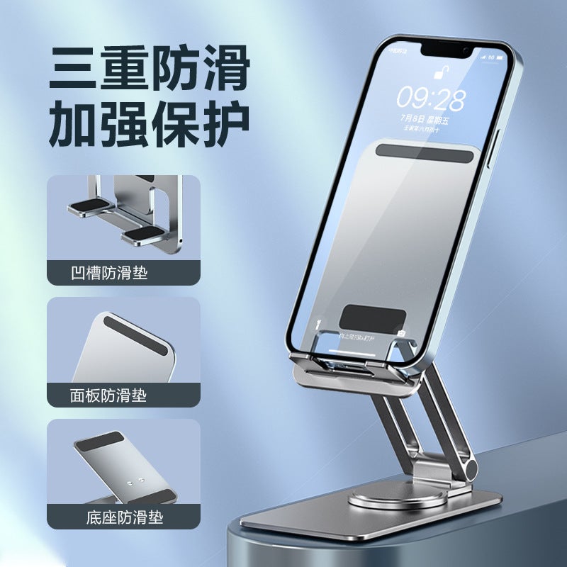 Metal Aluminum Alloy Rotating Phone Stand Foldable Desktop Phone Holder Lazy Portable Tablet Support Stand Pad - Image 5